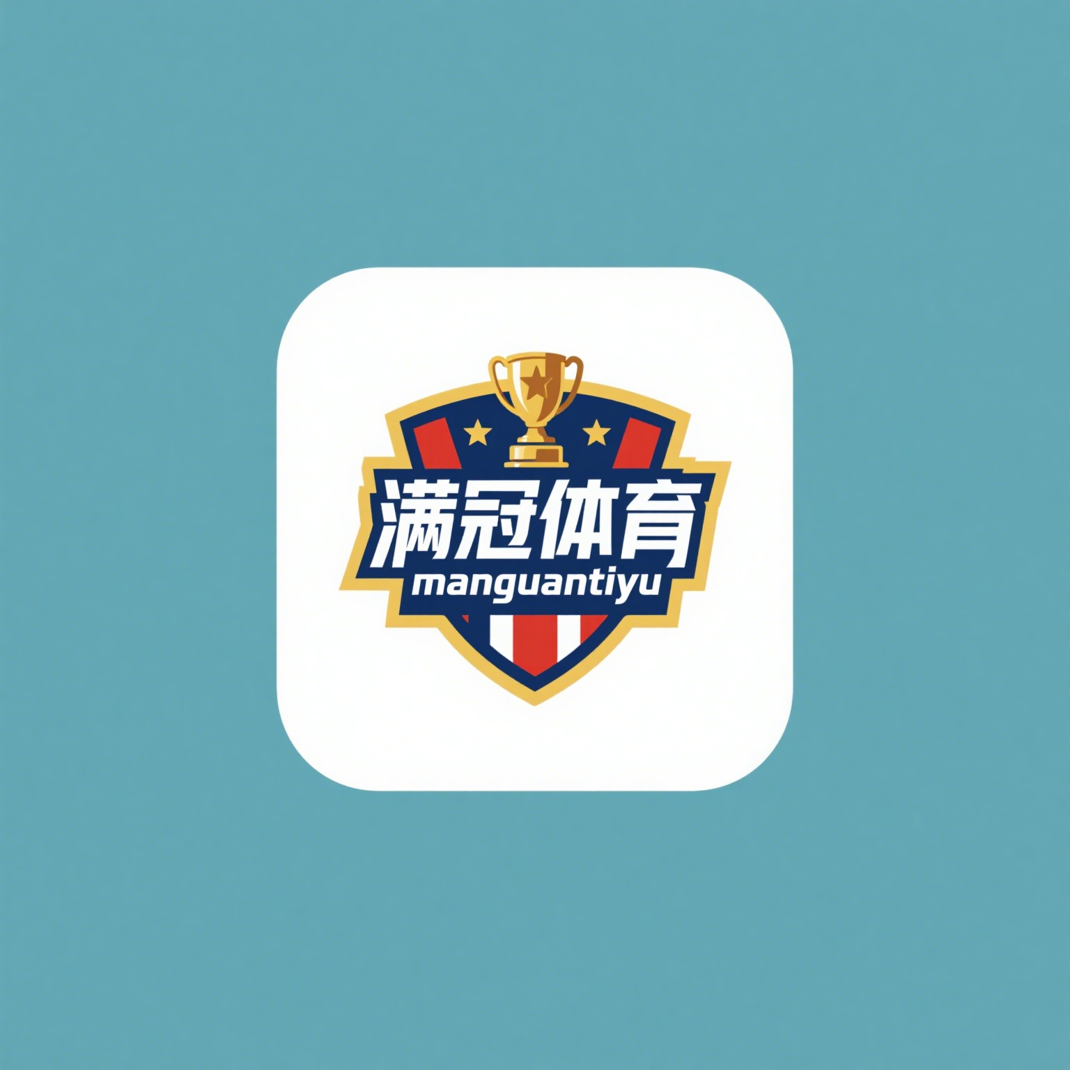 满冠体育