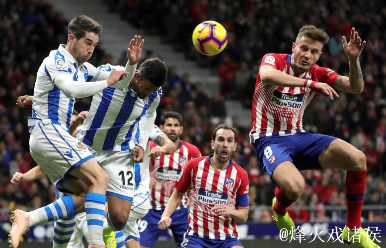 埃因霍温势头强劲，马竞能否扭转颓势？