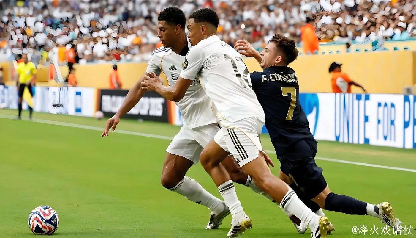 皇马欧冠惊险过关仍有隐忧，巴西帮助力姆巴佩传闻升温