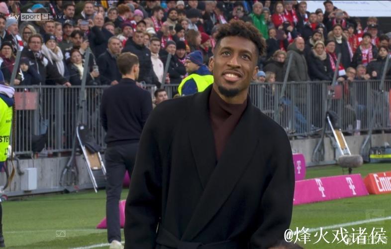 拜仁主场送别科曼,迟到的深情告别 拜仁主场送别科曼,迟到的深情告别